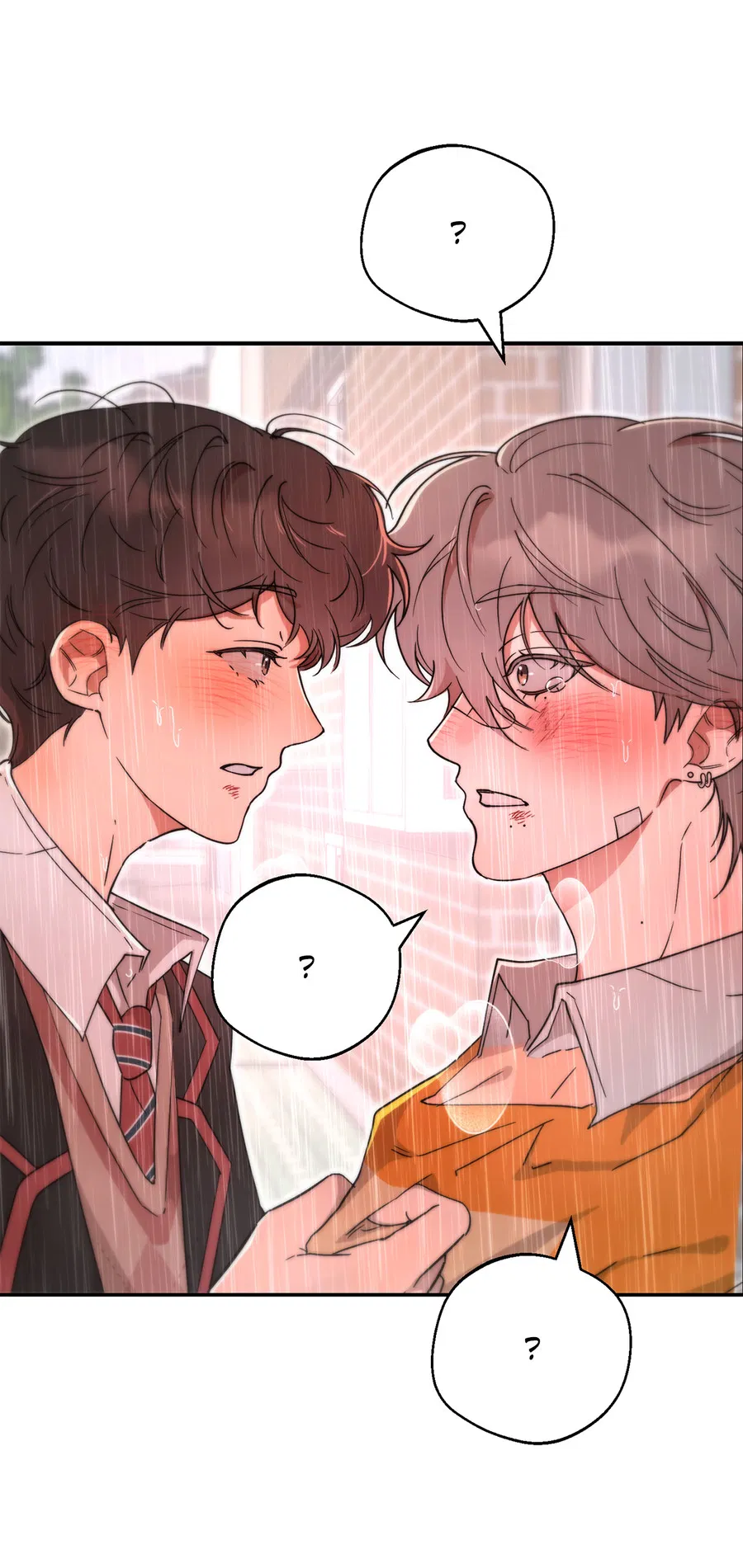 Манга Под лампой темно - Глава 7 Страница 82