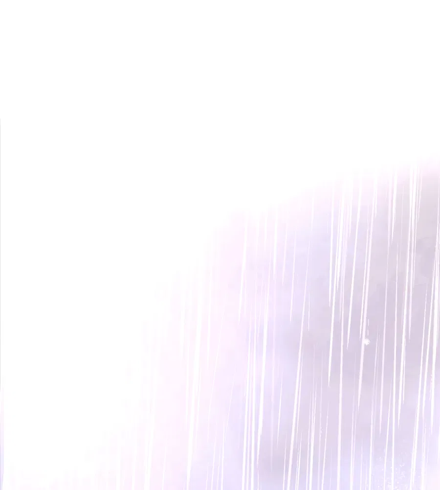 Манга Под лампой темно - Глава 7 Страница 12