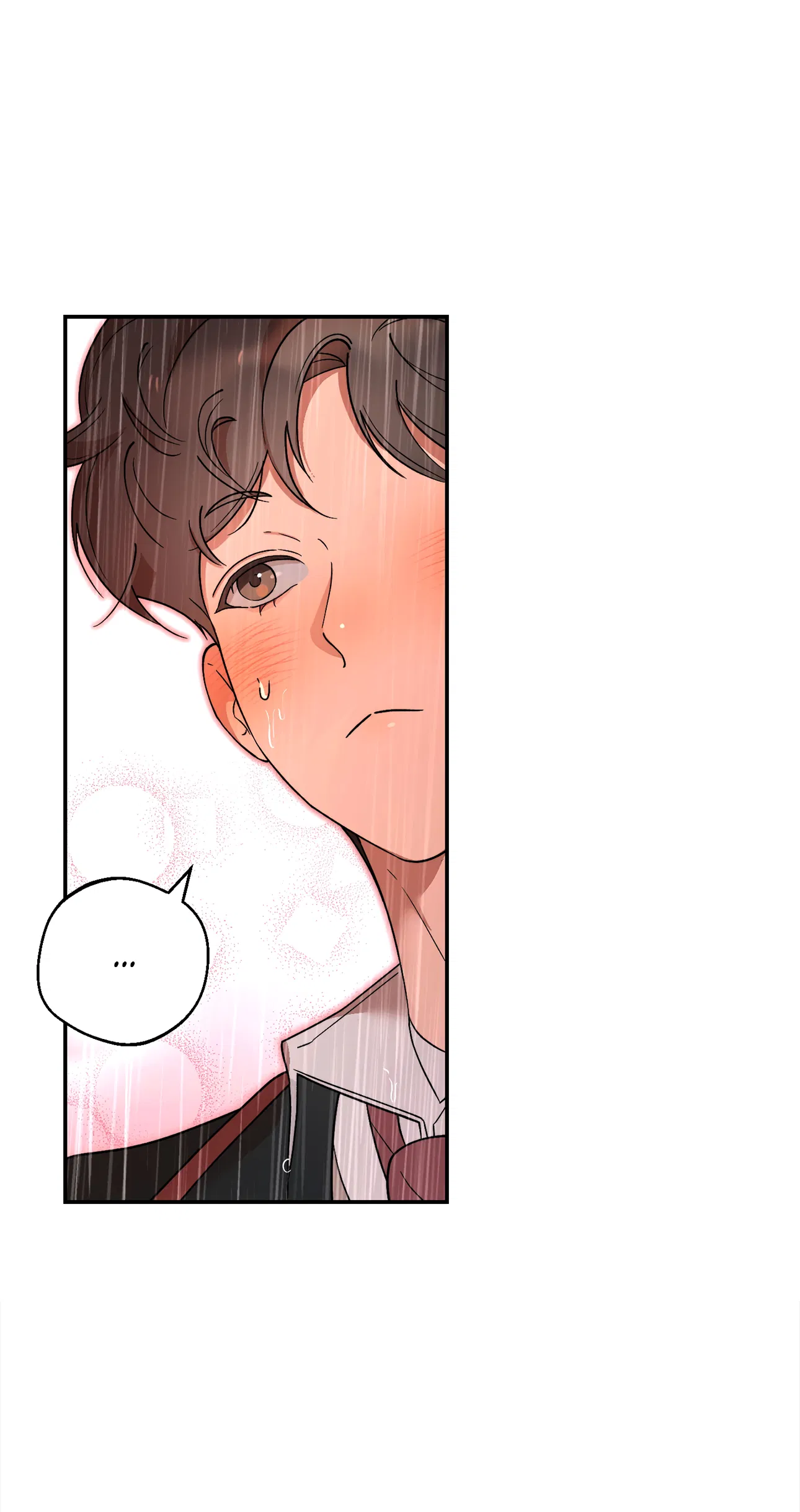 Манга Под лампой темно - Глава 7 Страница 105