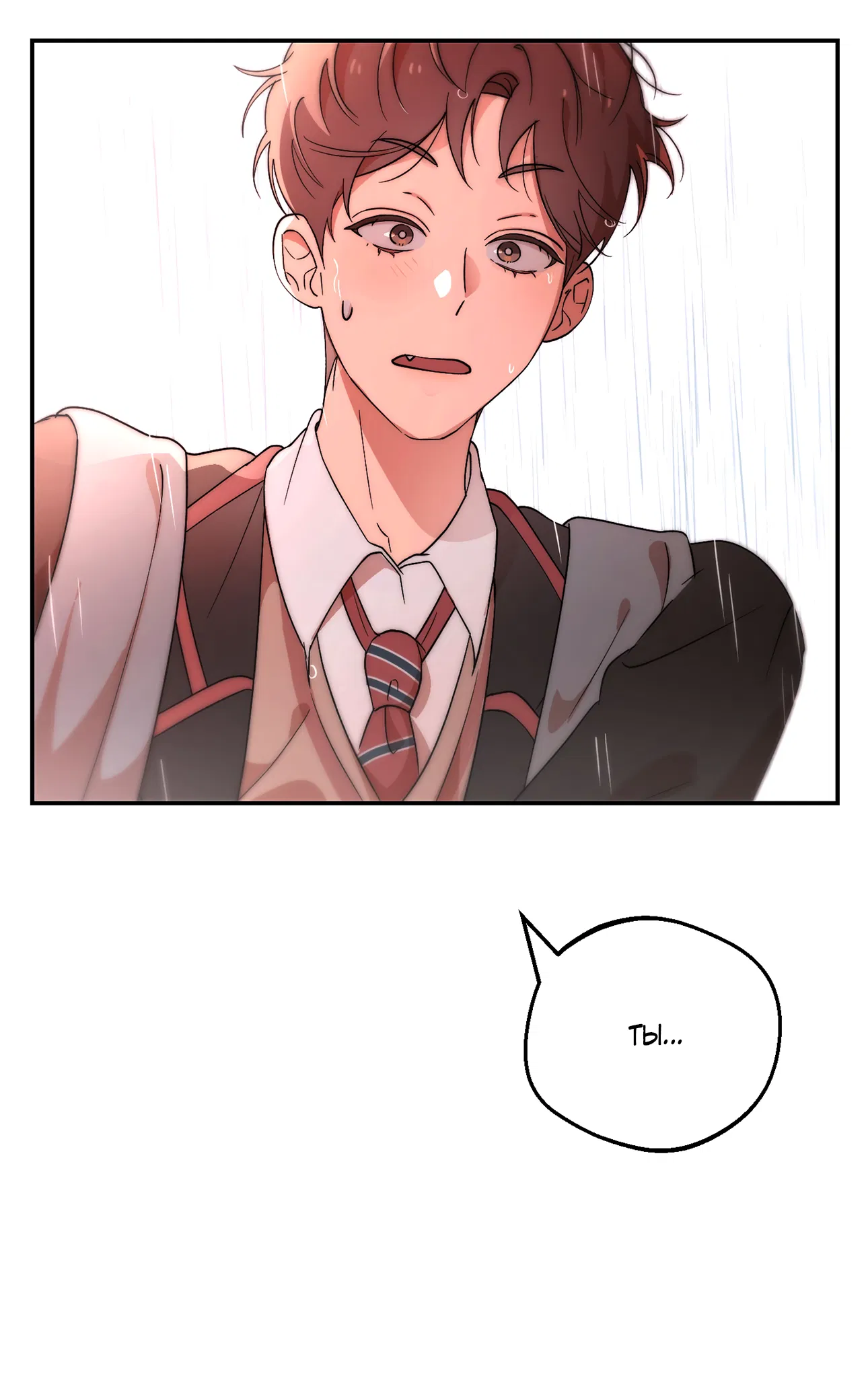 Манга Под лампой темно - Глава 7 Страница 51