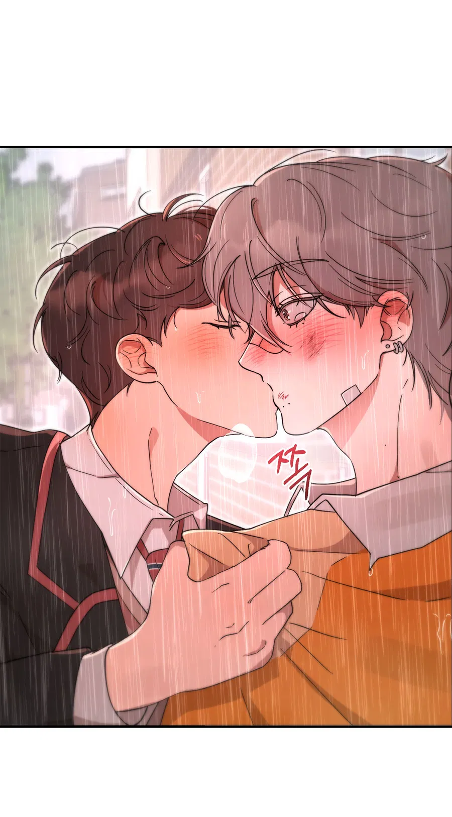 Манга Под лампой темно - Глава 7 Страница 81