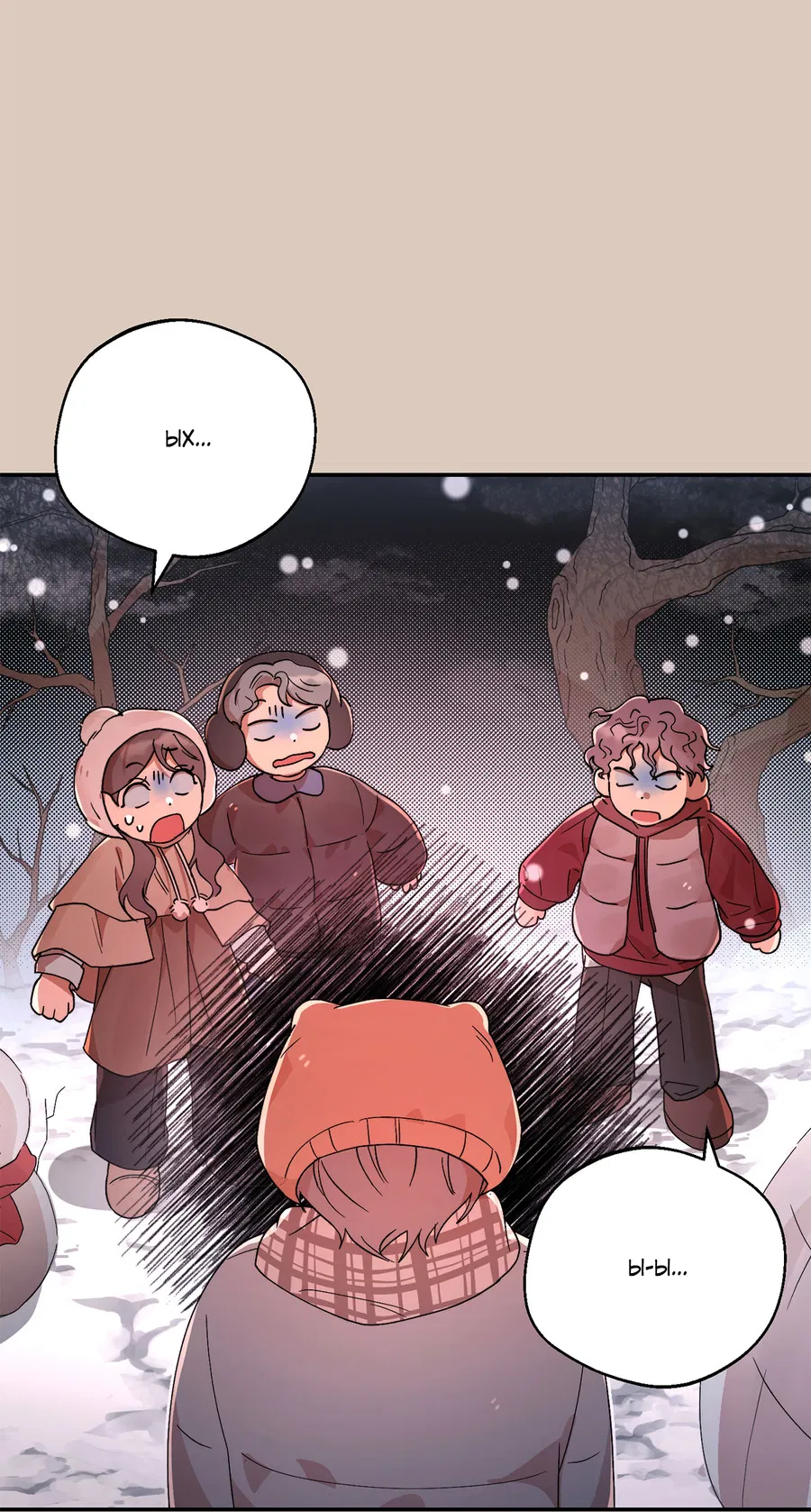 Манга Под лампой темно - Глава 6 Страница 45