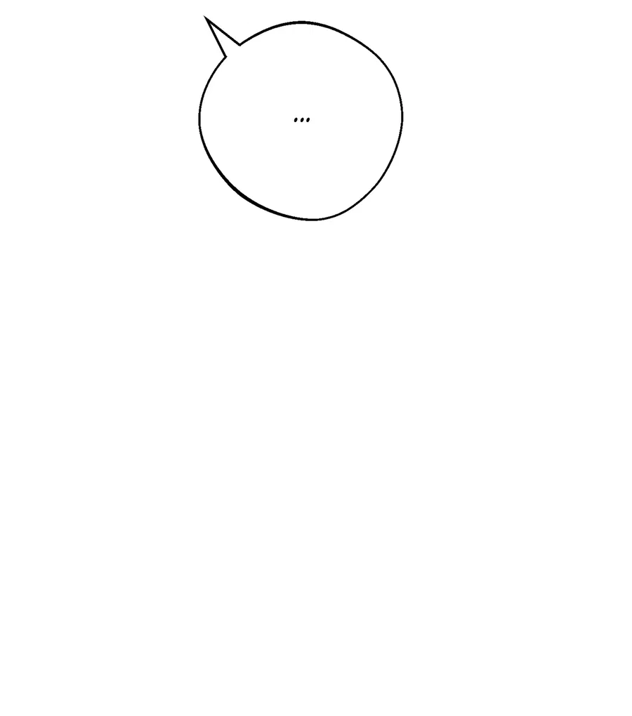 Манга Под лампой темно - Глава 6 Страница 53