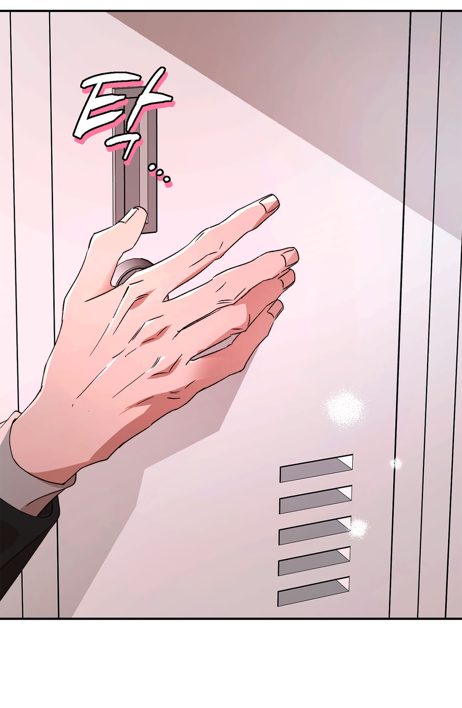 Манга Под лампой темно - Глава 6 Страница 54