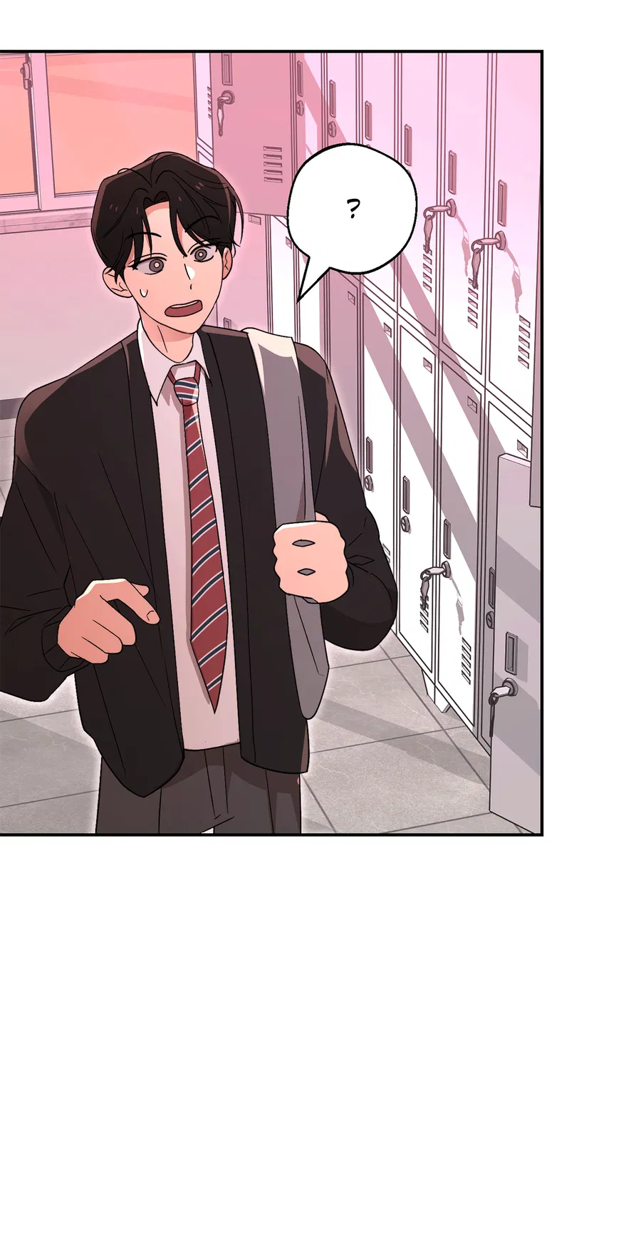 Манга Под лампой темно - Глава 6 Страница 91