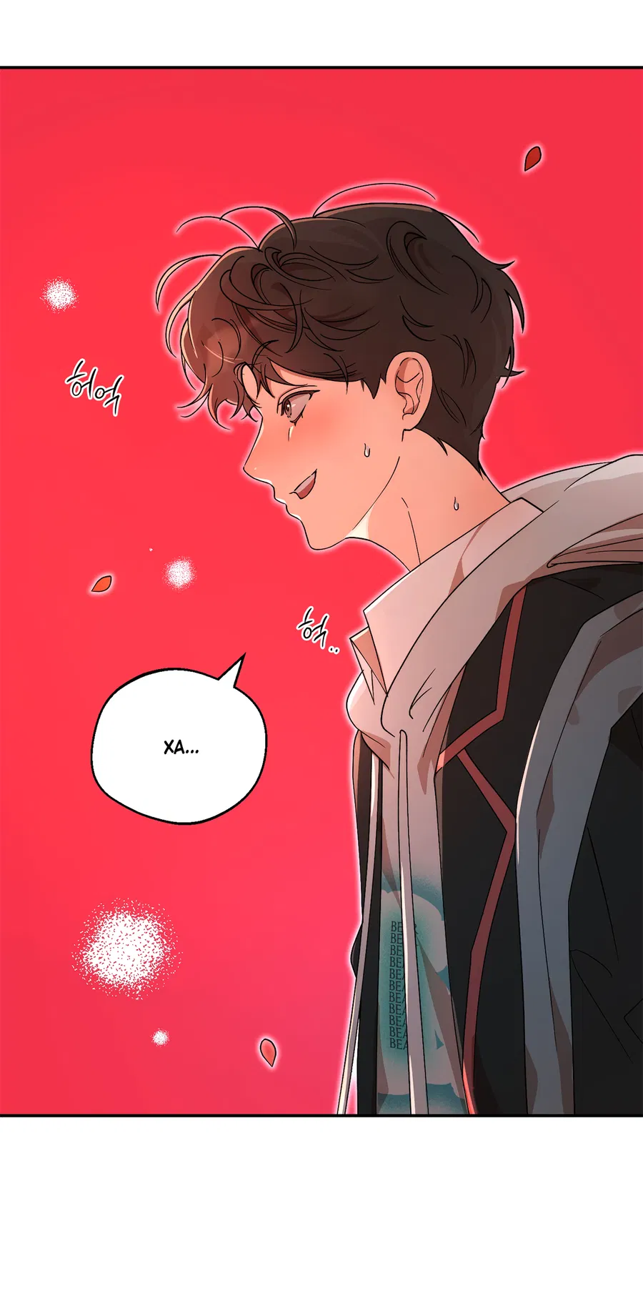 Манга Под лампой темно - Глава 5 Страница 73