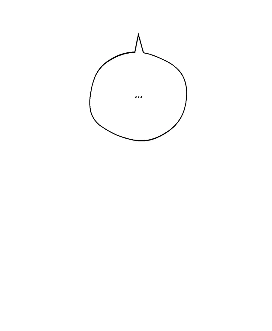 Манга Под лампой темно - Глава 5 Страница 72