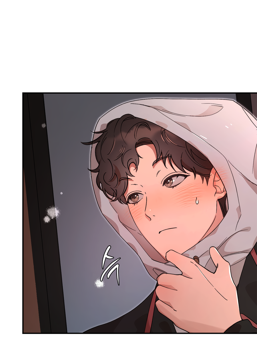 Манга Под лампой темно - Глава 5 Страница 53