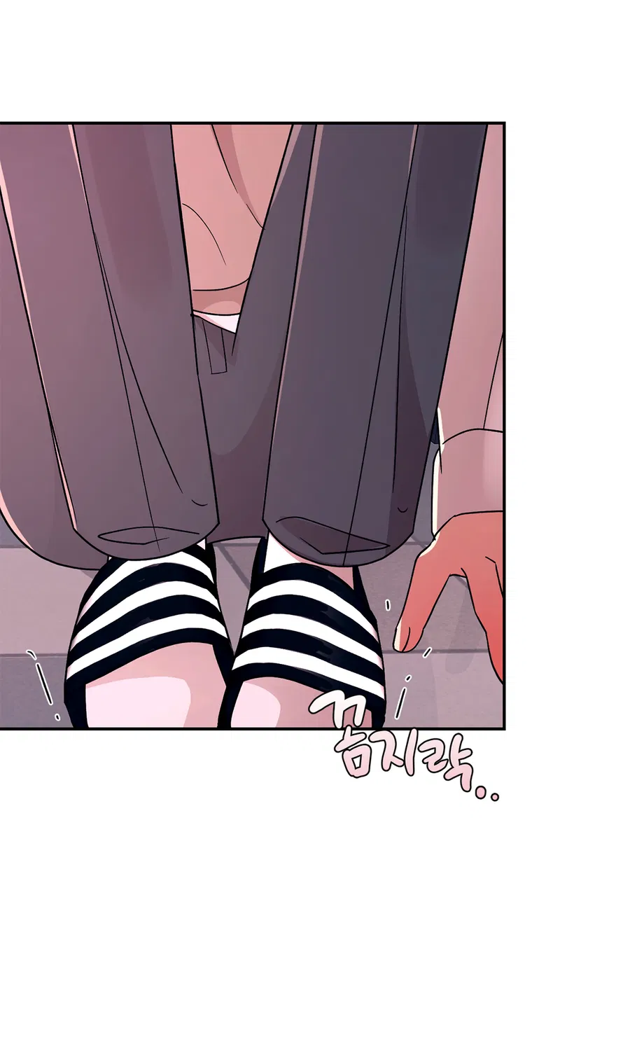 Манга Под лампой темно - Глава 4 Страница 88