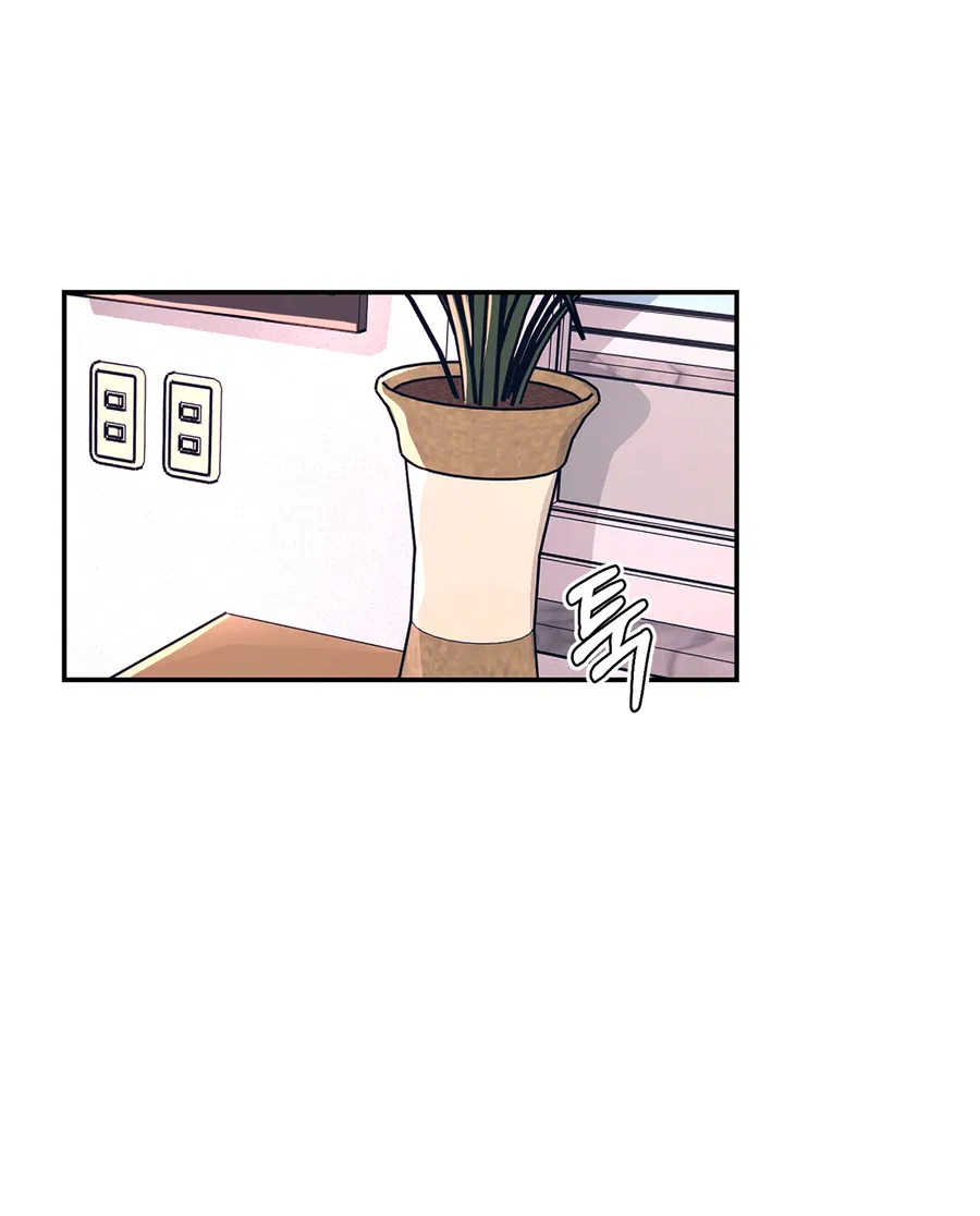 Манга Под лампой темно - Глава 4 Страница 85