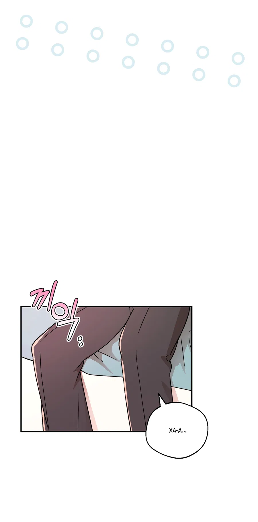 Манга Под лампой темно - Глава 4 Страница 33