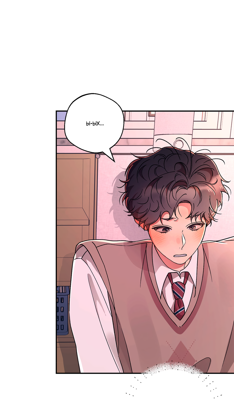 Манга Под лампой темно - Глава 4 Страница 89