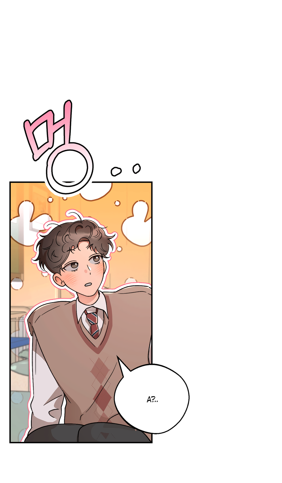 Манга Под лампой темно - Глава 4 Страница 54