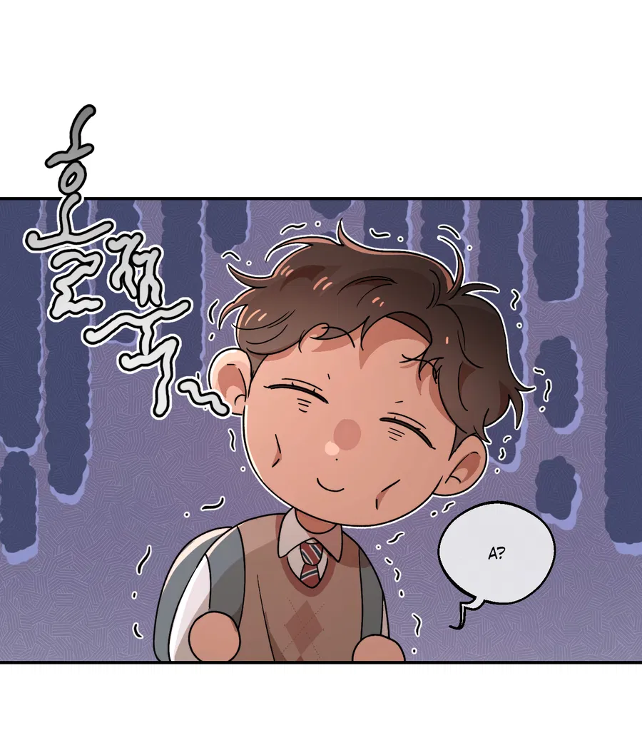 Манга Под лампой темно - Глава 3 Страница 69