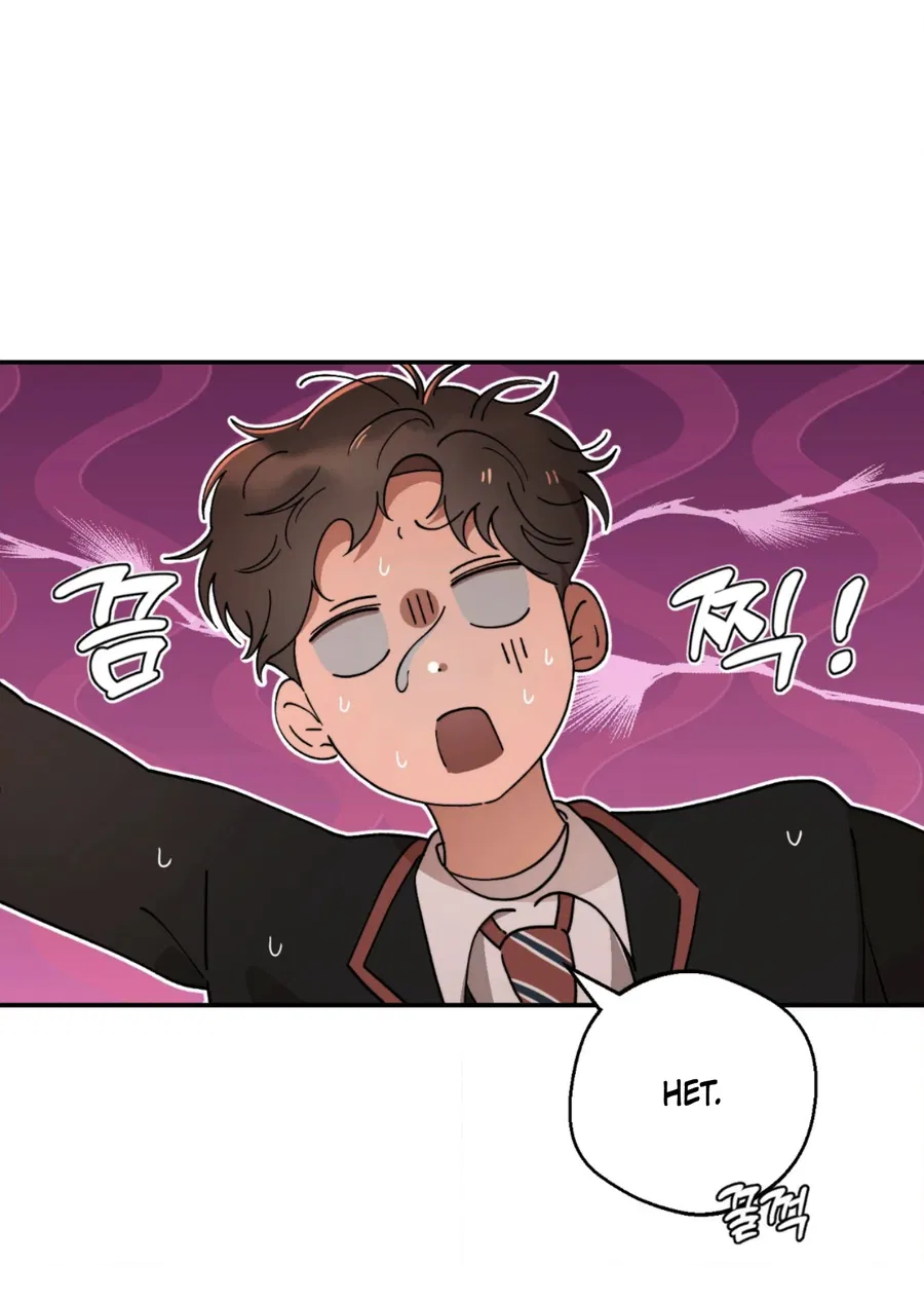 Манга Под лампой темно - Глава 2 Страница 39