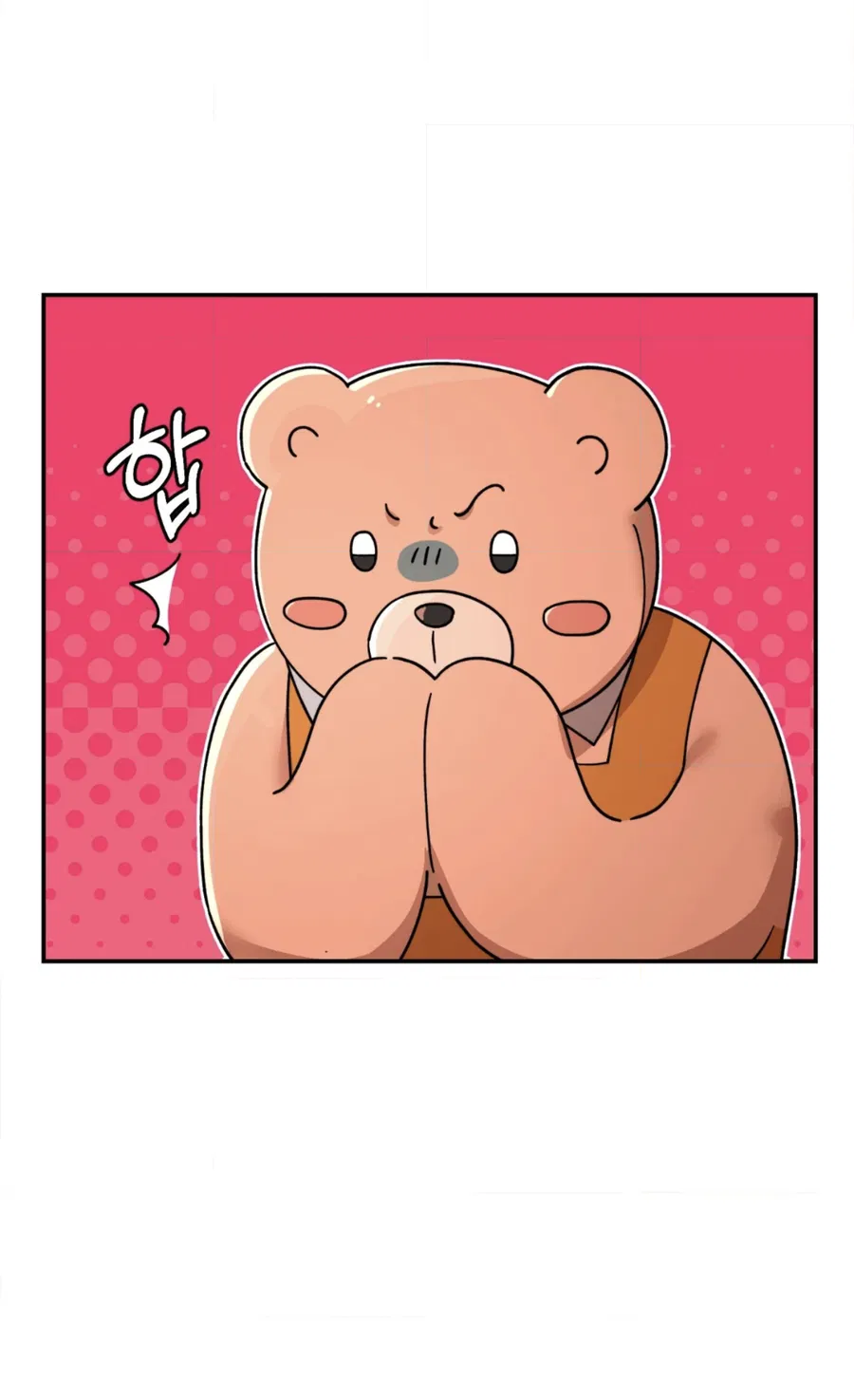 Манга Под лампой темно - Глава 1 Страница 30