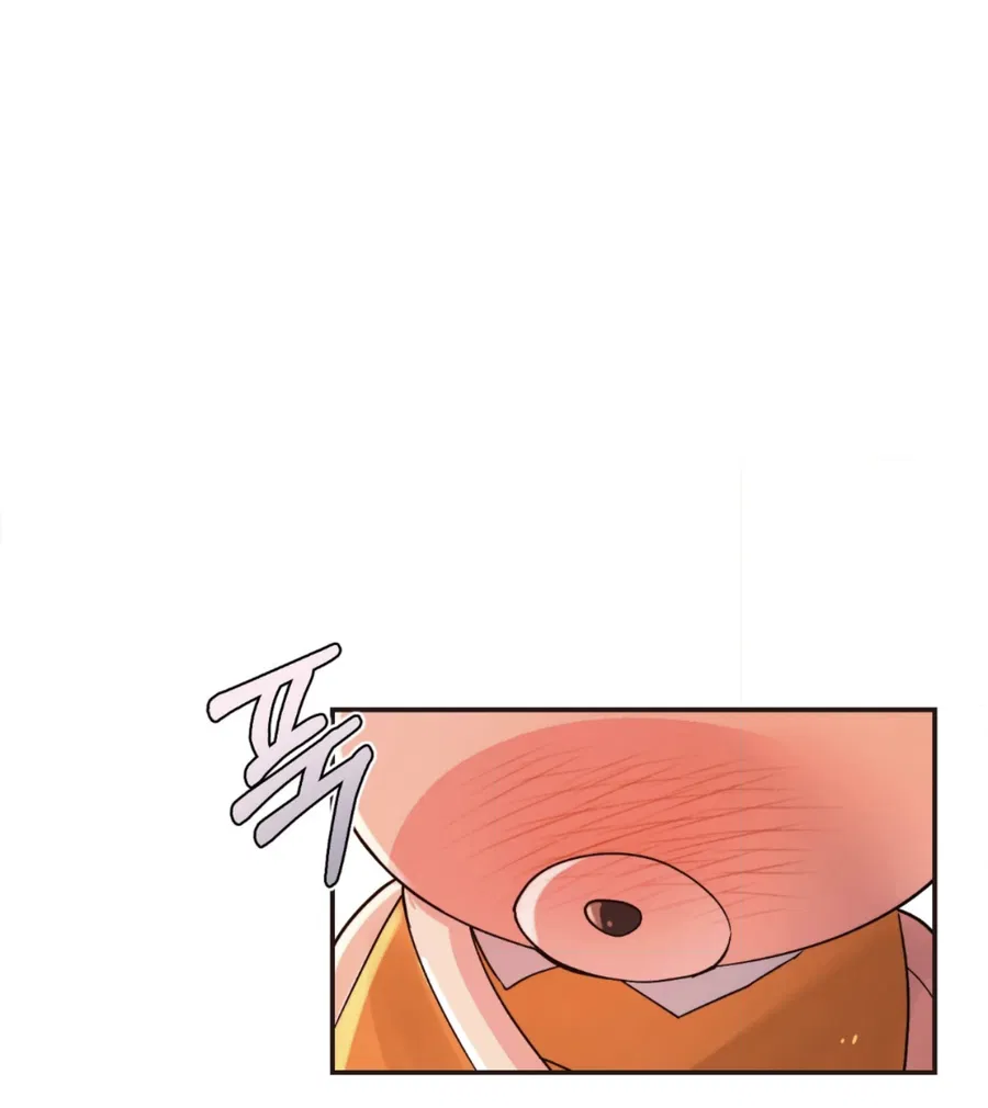 Манга Под лампой темно - Глава 1 Страница 32