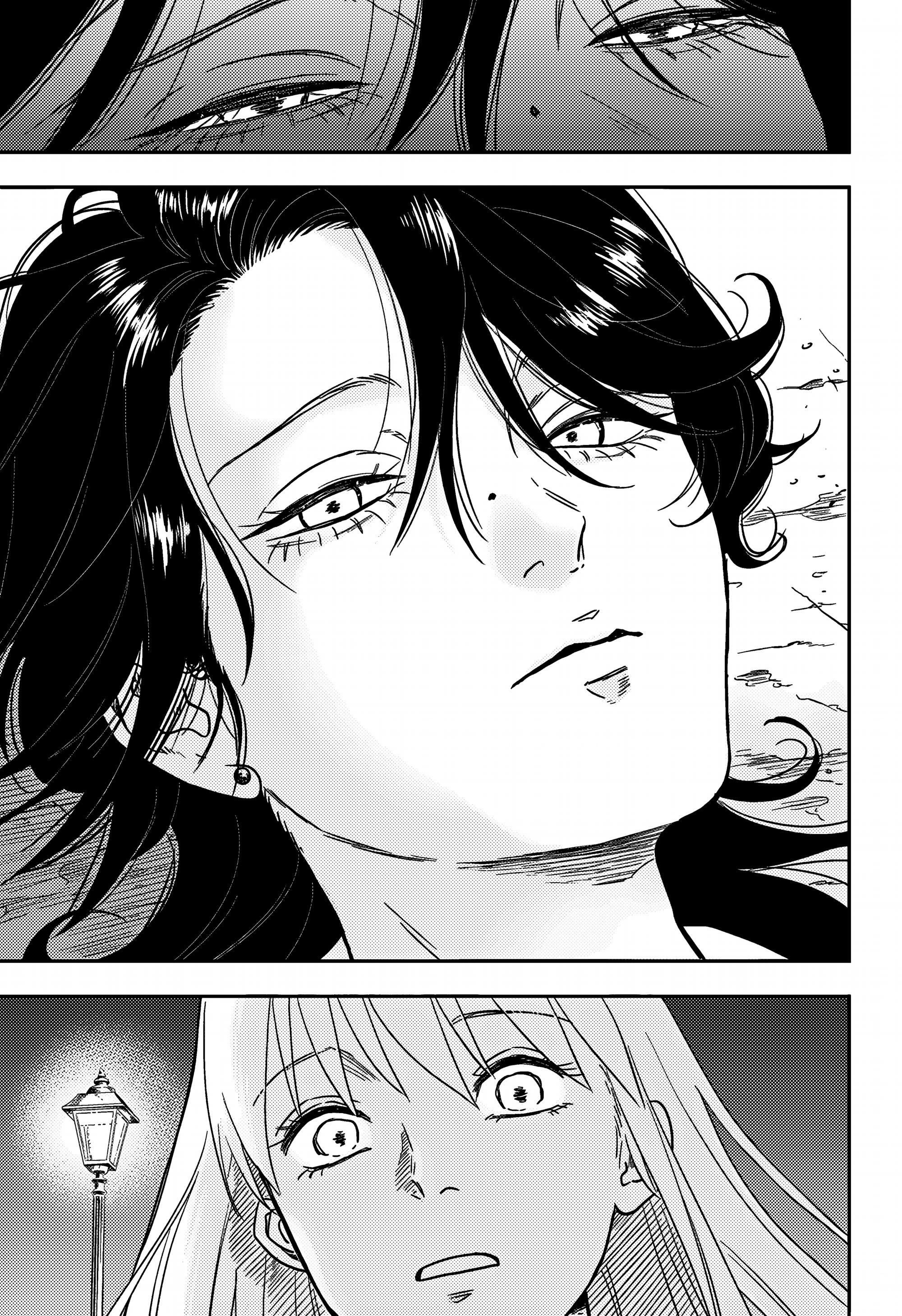 Манга Голубой феномен Пруста - Глава 1 Страница 43