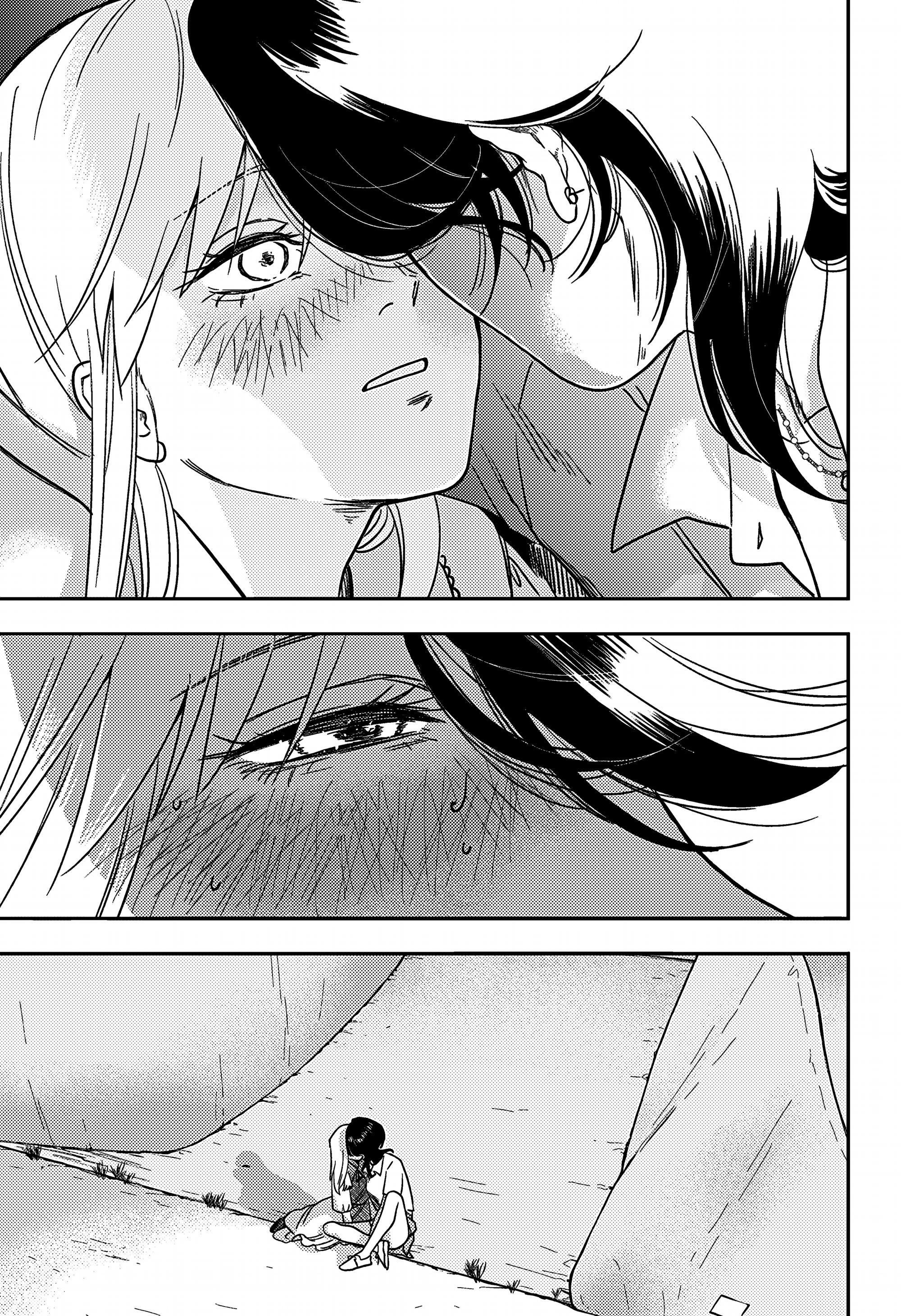 Манга Голубой феномен Пруста - Глава 1 Страница 55