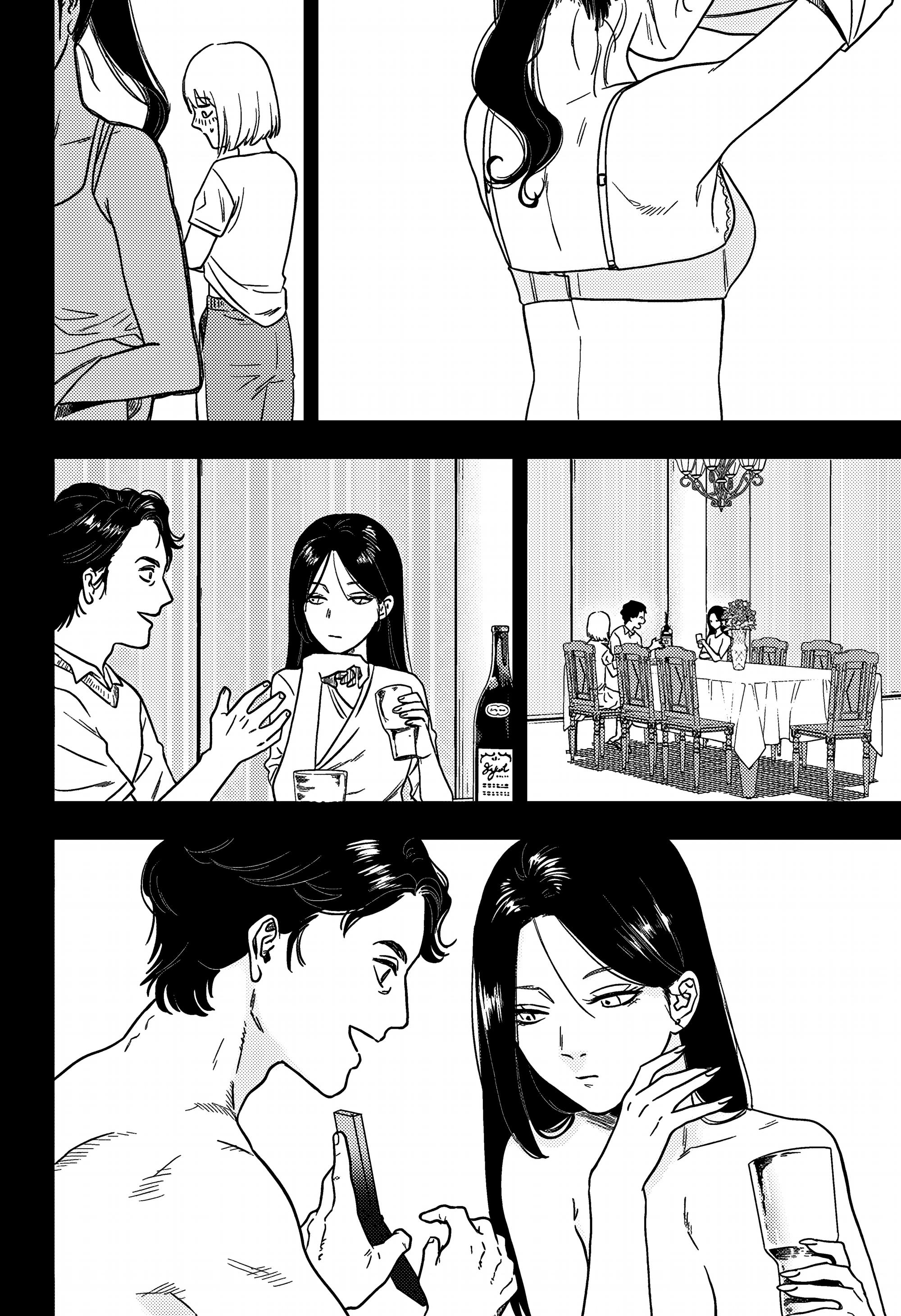 Манга Голубой феномен Пруста - Глава 1 Страница 38