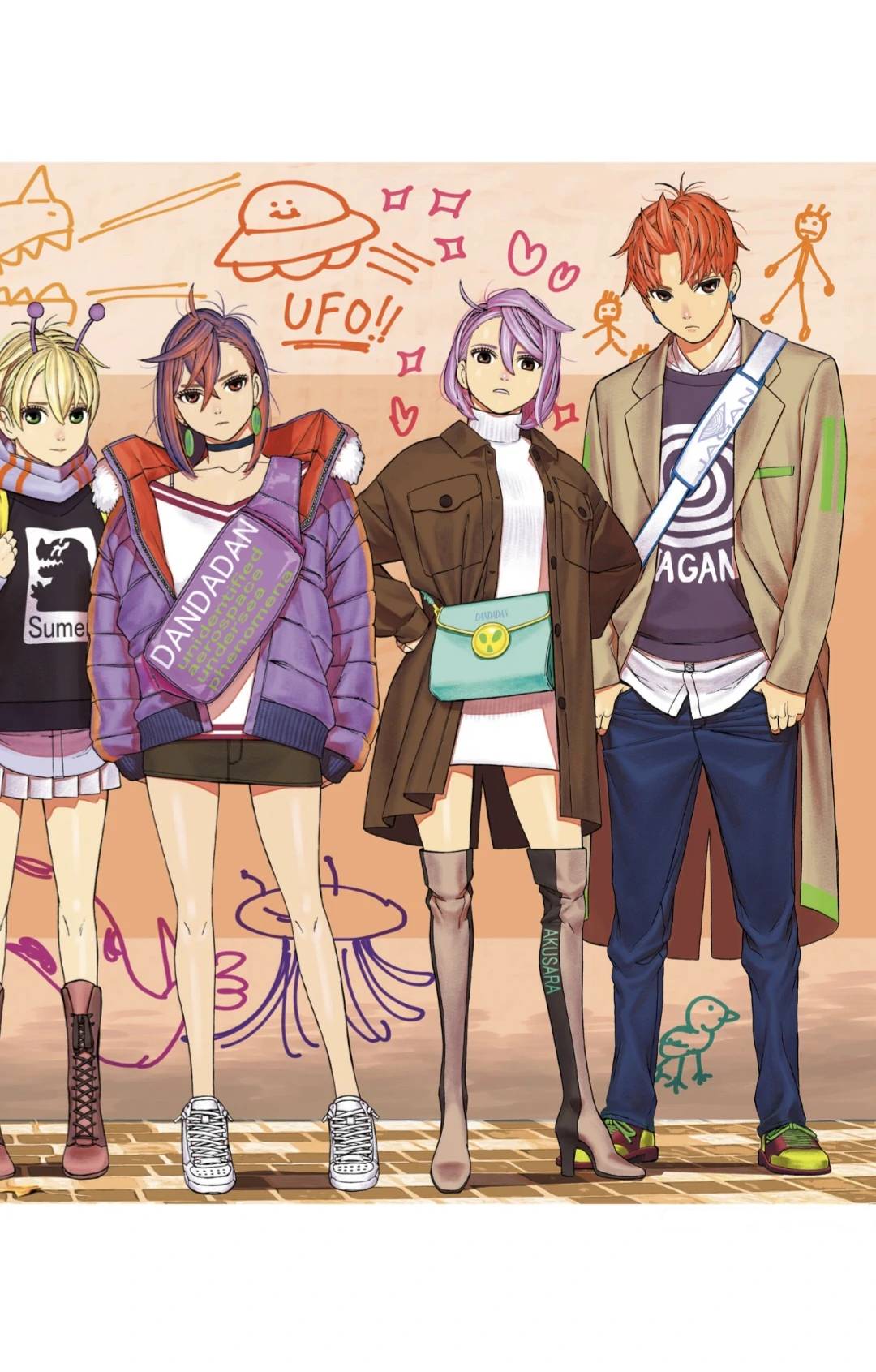 Манга Дайзюкан - Глава 0 Страница 2