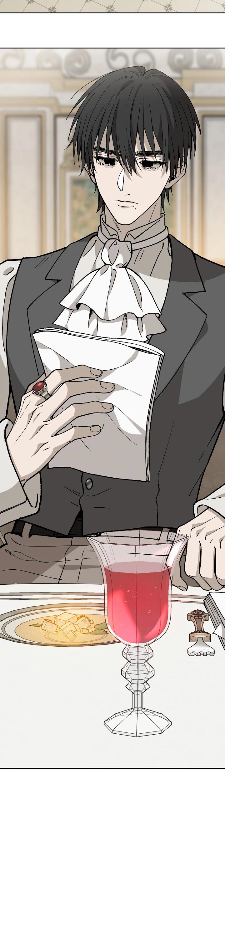 Манга В птичьей клетке ледяного императора - Глава 12 Страница 17