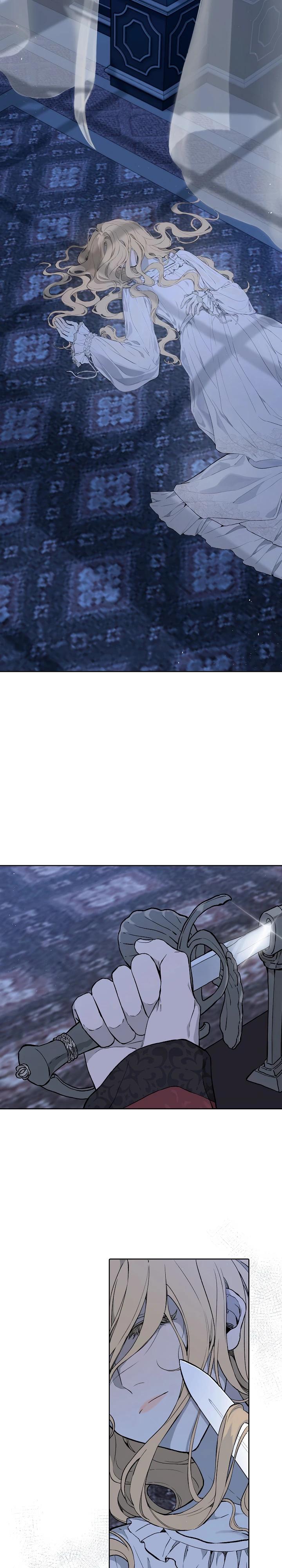 Манга В птичьей клетке ледяного императора - Глава 5 Страница 18
