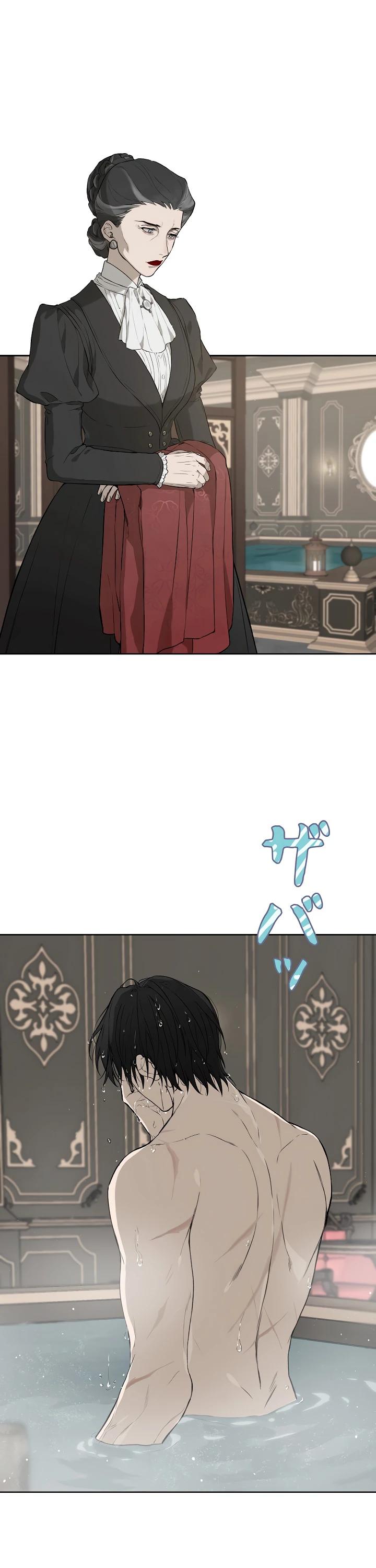 Манга В птичьей клетке ледяного императора - Глава 5 Страница 15