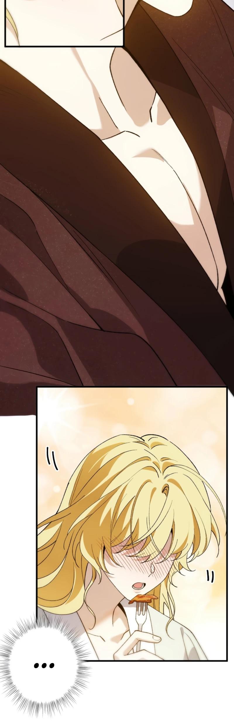 Манга В птичьей клетке ледяного императора - Глава 21 Страница 7