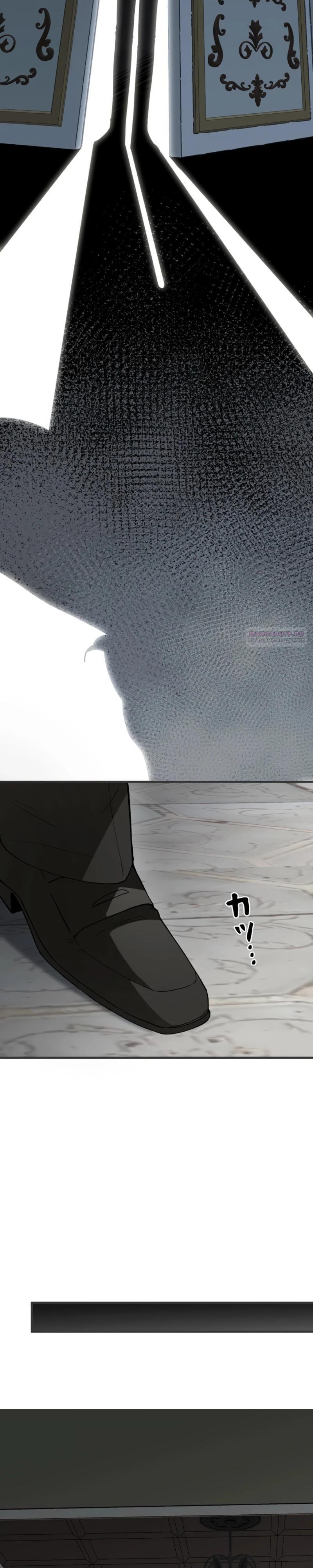 Манга В птичьей клетке ледяного императора - Глава 20 Страница 2