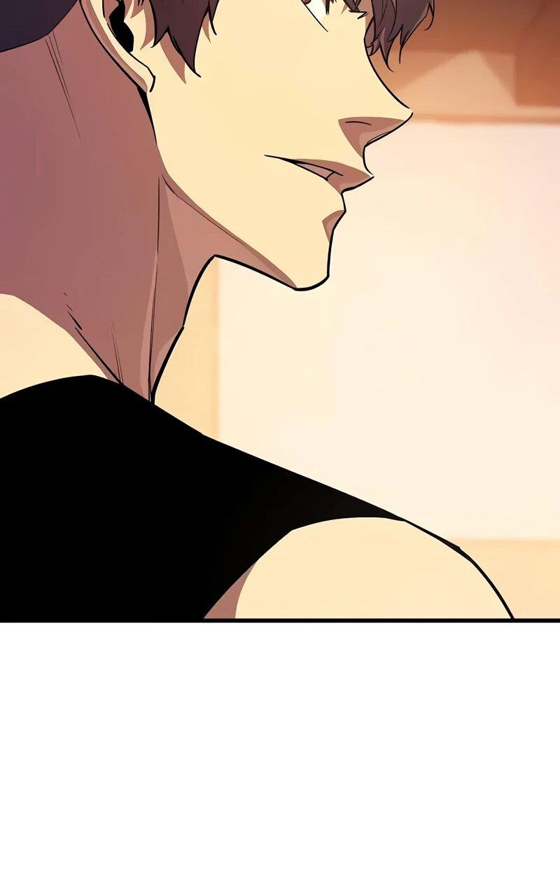 Манга Я начал с 13 скрытыми характеристиками - Глава 16 Страница 47