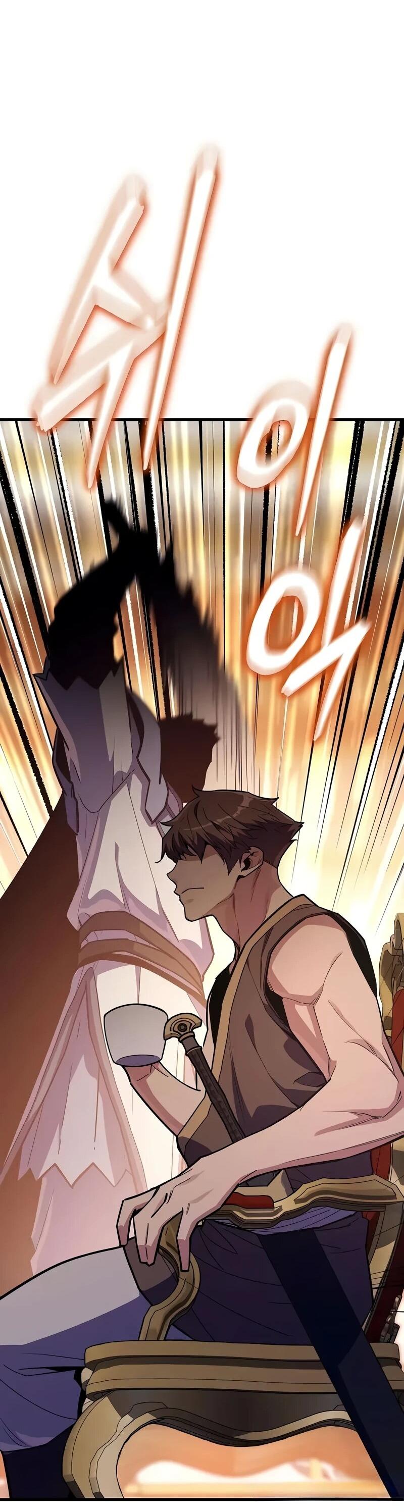 Манга Я начал с 13 скрытыми характеристиками - Глава 16 Страница 87