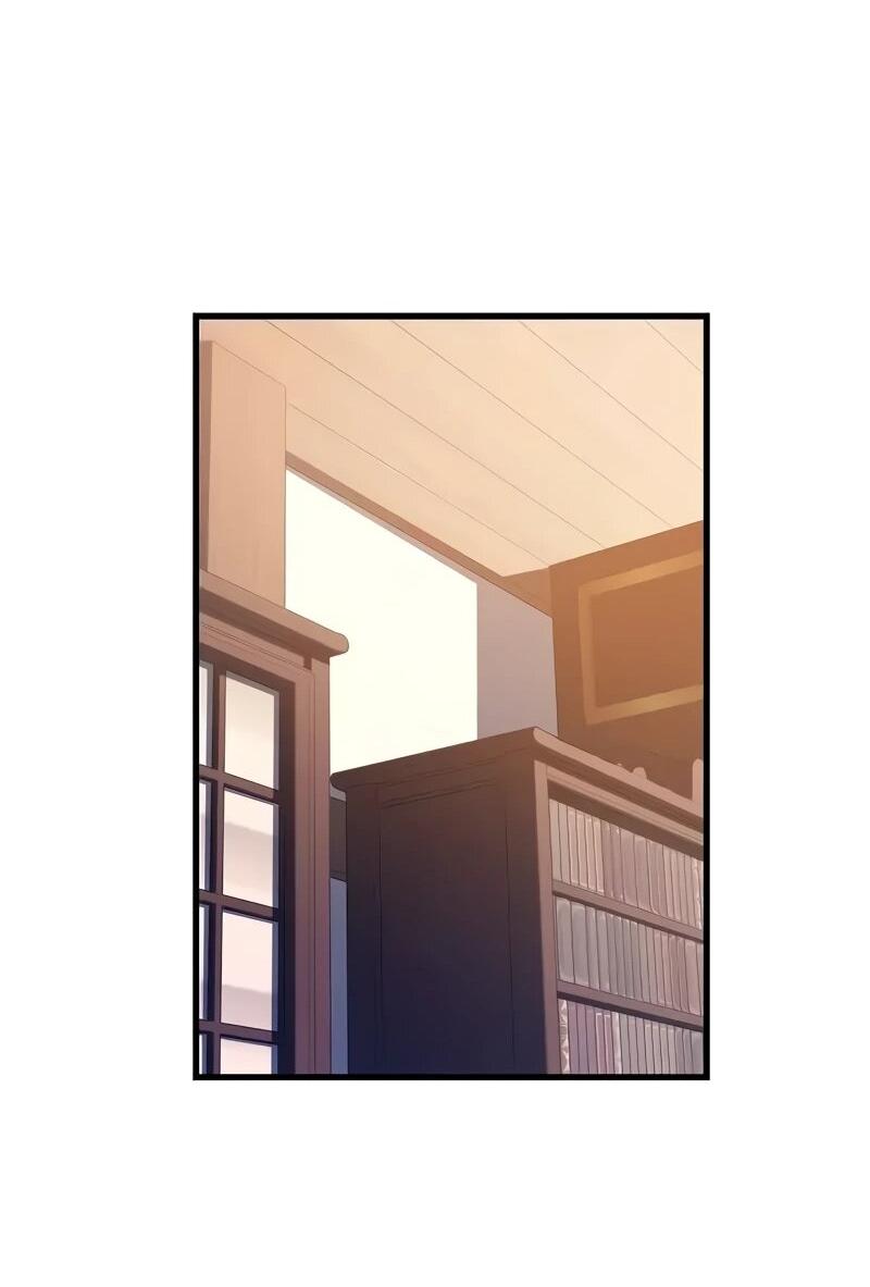 Манга Я начал с 13 скрытыми характеристиками - Глава 16 Страница 10