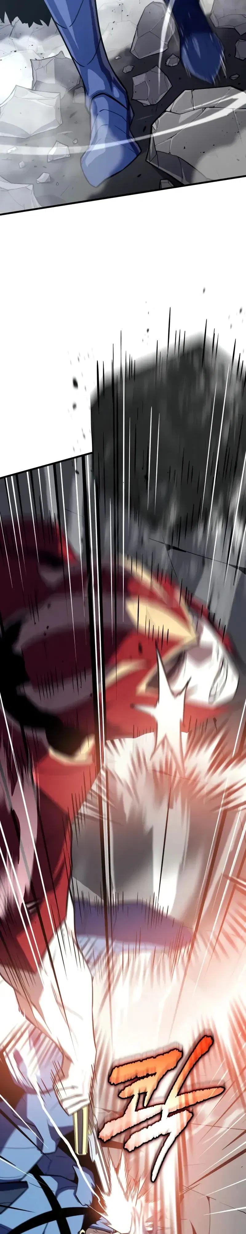 Манга Я начал с 13 скрытыми характеристиками - Глава 14 Страница 7