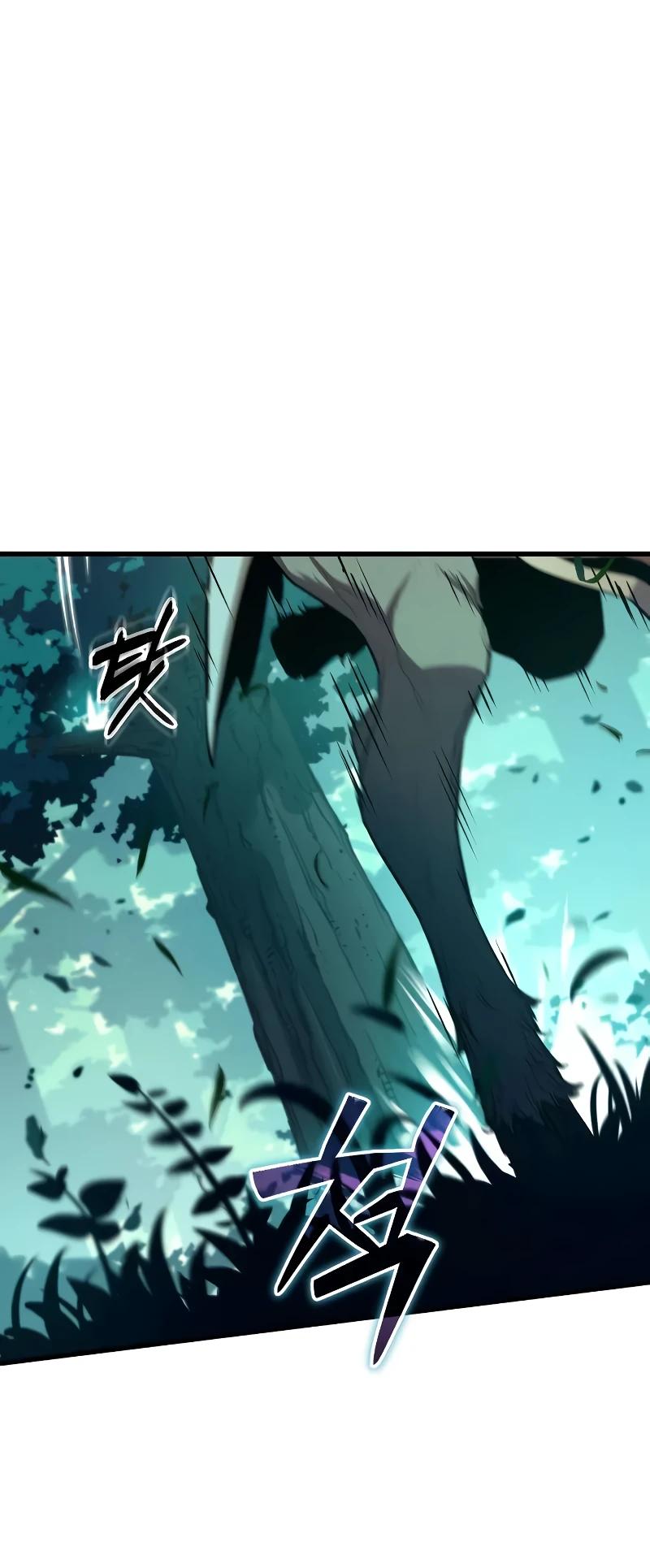 Манга Я начал с 13 скрытыми характеристиками - Глава 13 Страница 4