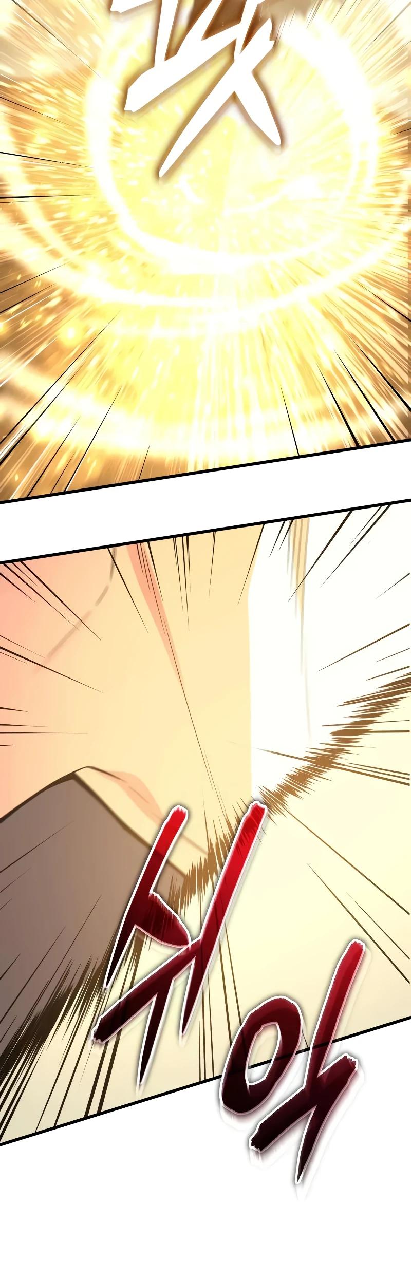 Манга Я начал с 13 скрытыми характеристиками - Глава 13 Страница 39