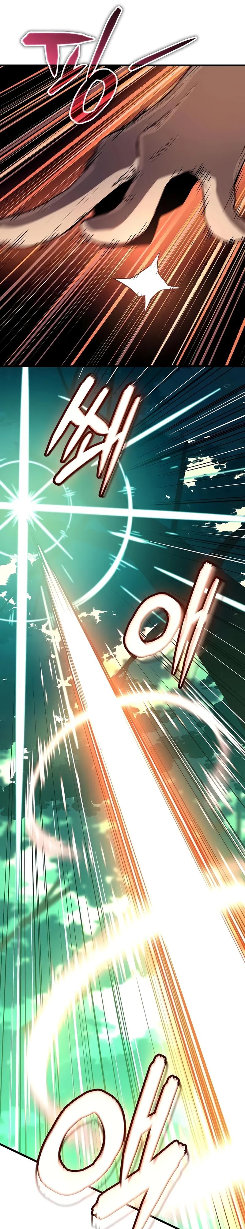 Манга Я начал с 13 скрытыми характеристиками - Глава 12 Страница 37