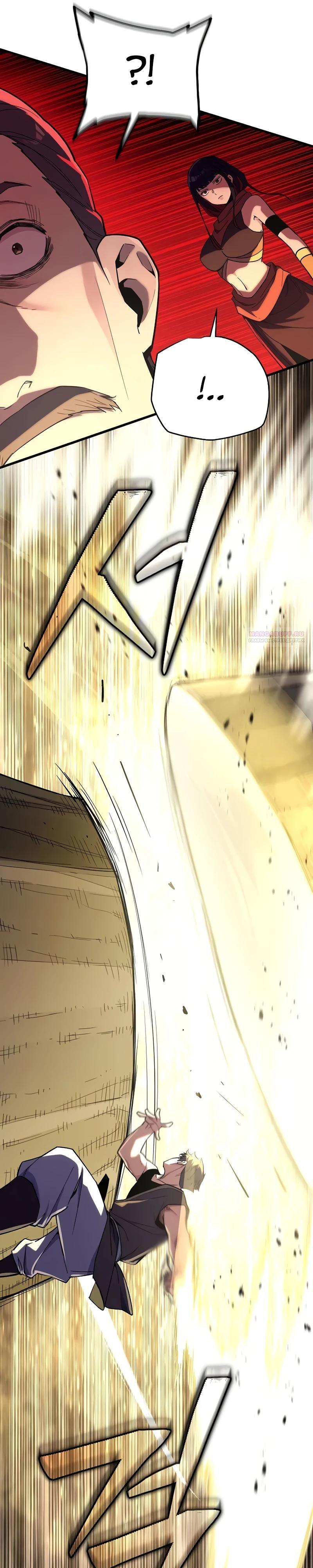 Манга Я начал с 13 скрытыми характеристиками - Глава 12 Страница 34