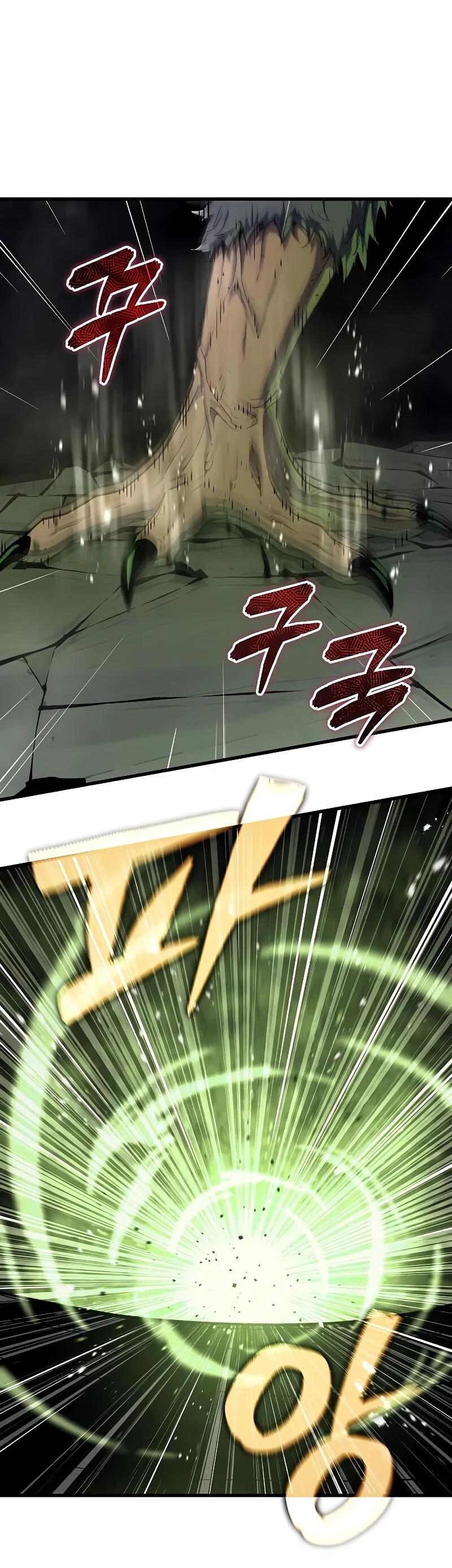 Манга Я начал с 13 скрытыми характеристиками - Глава 11 Страница 68