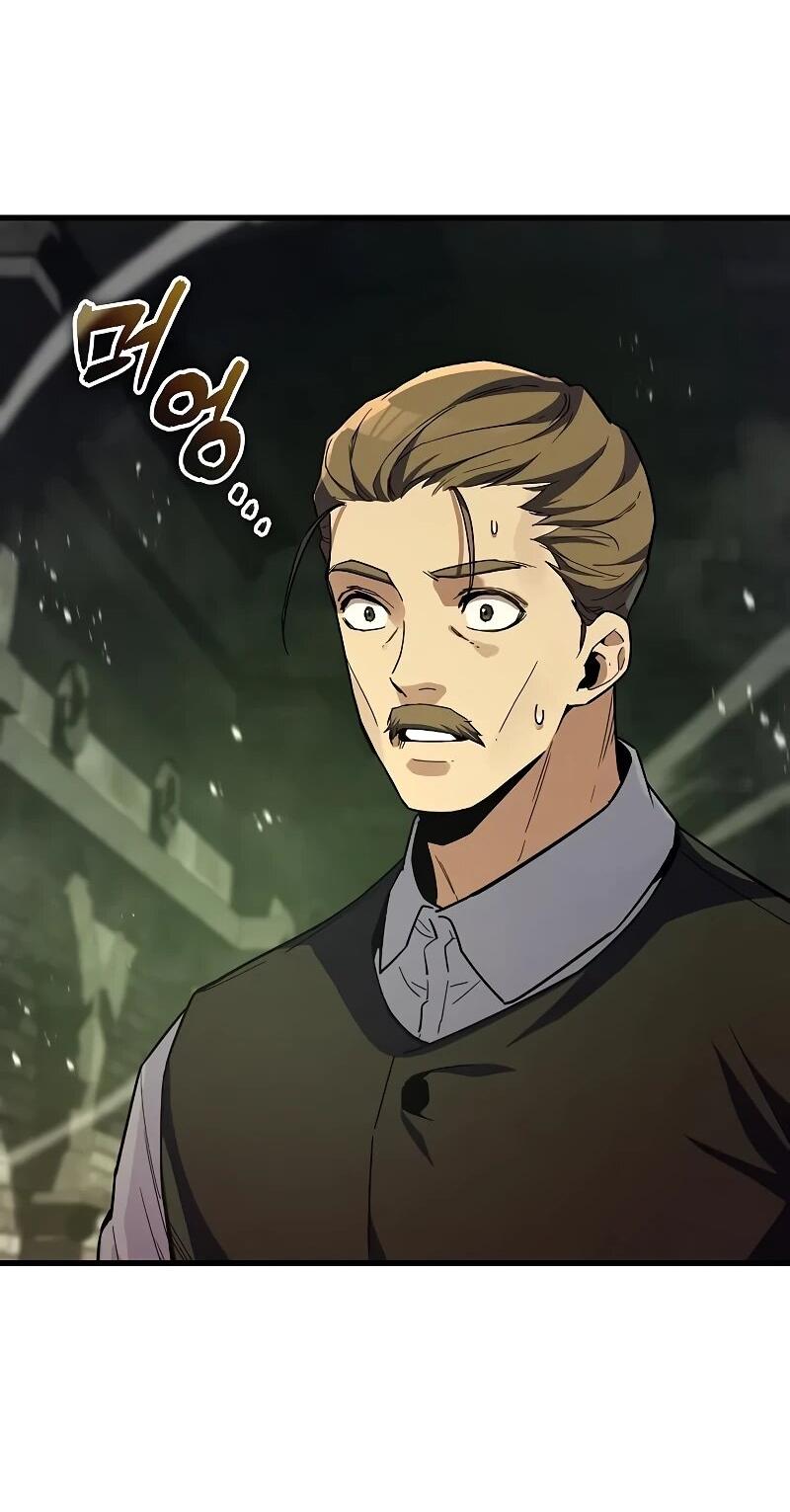 Манга Я начал с 13 скрытыми характеристиками - Глава 11 Страница 80