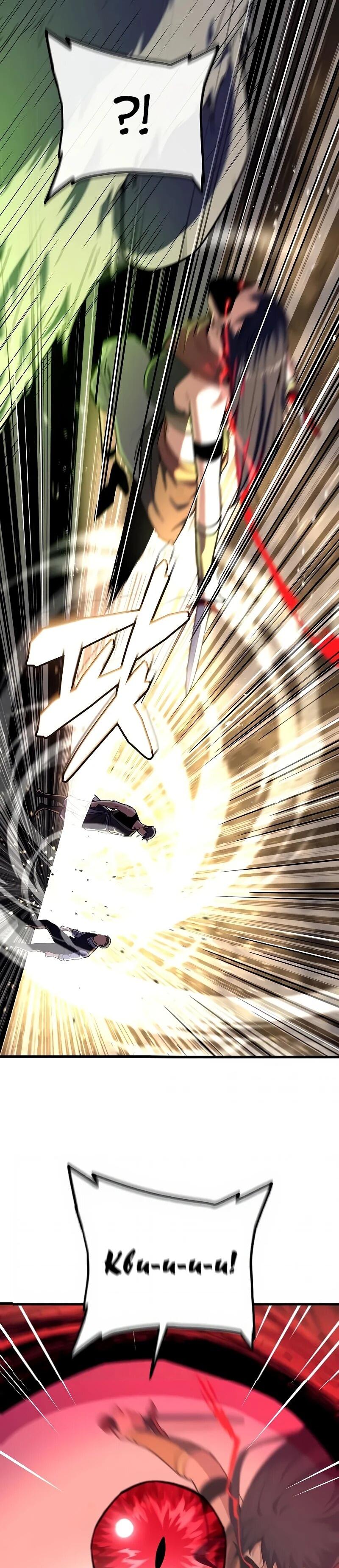 Манга Я начал с 13 скрытыми характеристиками - Глава 11 Страница 76