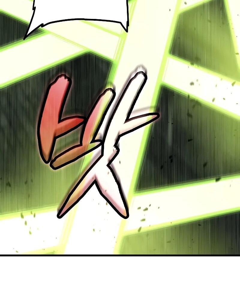 Манга Я начал с 13 скрытыми характеристиками - Глава 11 Страница 70