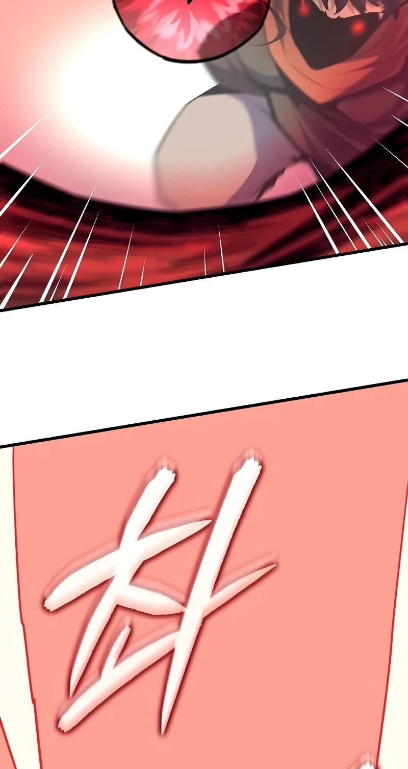 Манга Я начал с 13 скрытыми характеристиками - Глава 11 Страница 77