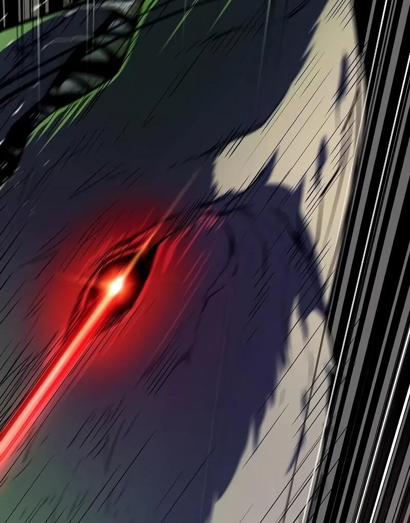 Манга Я начал с 13 скрытыми характеристиками - Глава 11 Страница 75