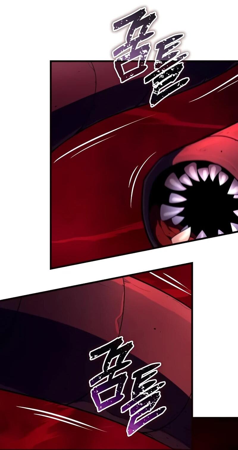 Манга Я начал с 13 скрытыми характеристиками - Глава 10 Страница 23