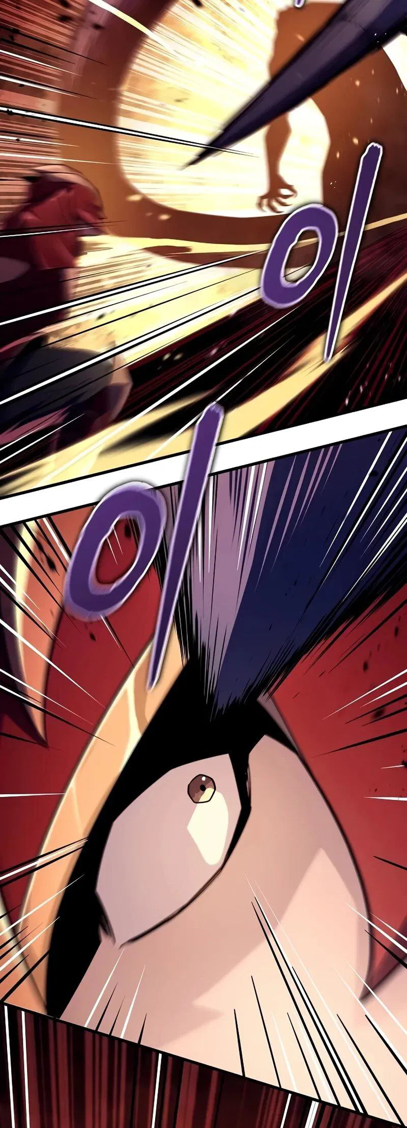 Манга Я начал с 13 скрытыми характеристиками - Глава 10 Страница 65