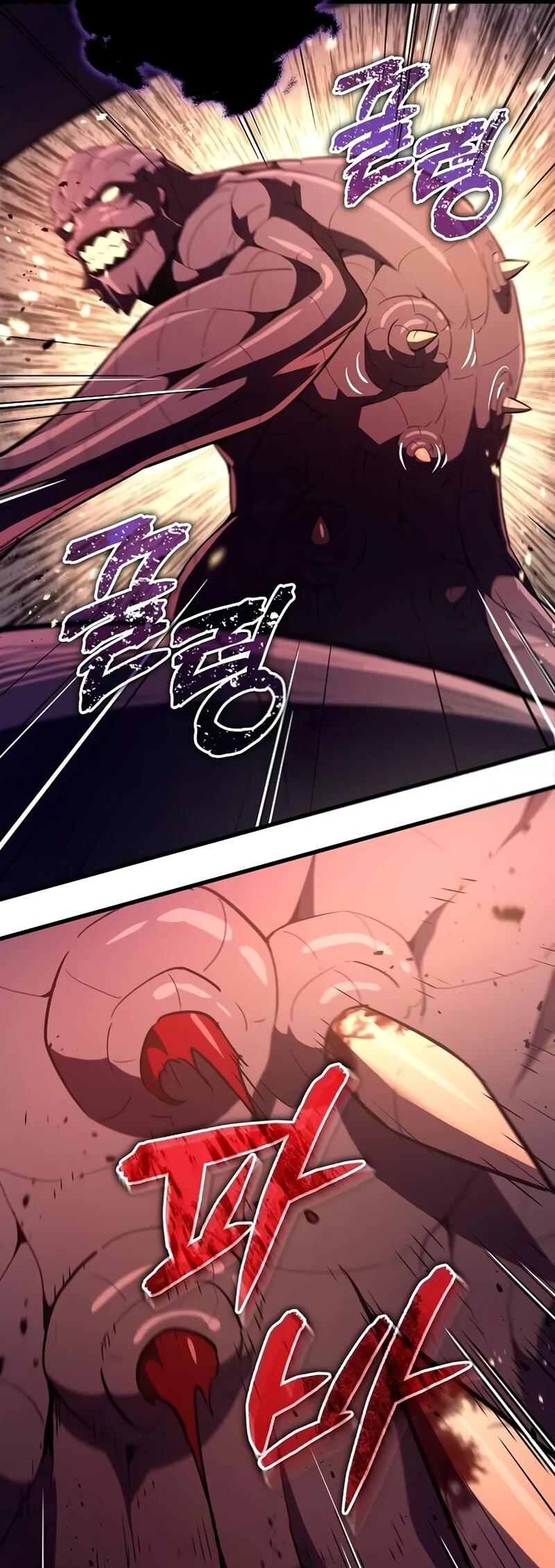 Манга Я начал с 13 скрытыми характеристиками - Глава 10 Страница 72