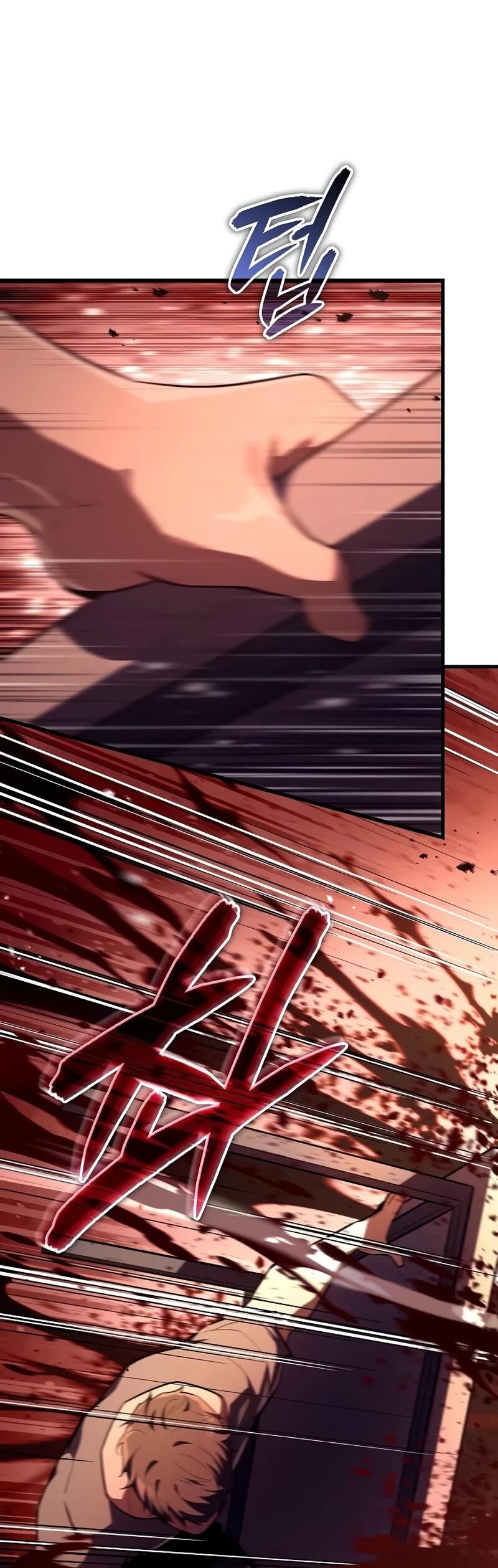 Манга Я начал с 13 скрытыми характеристиками - Глава 10 Страница 47