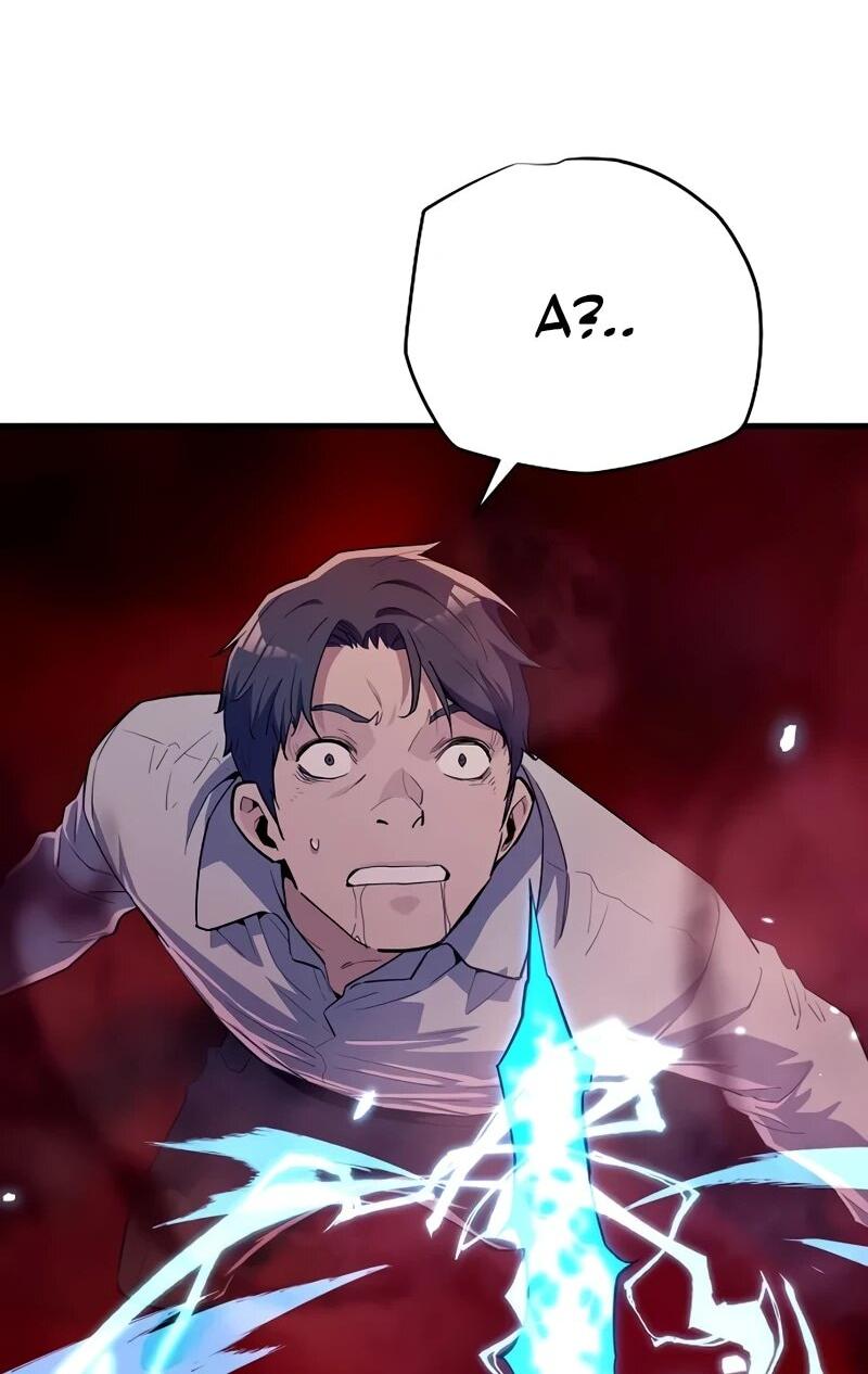 Манга Я начал с 13 скрытыми характеристиками - Глава 10 Страница 11