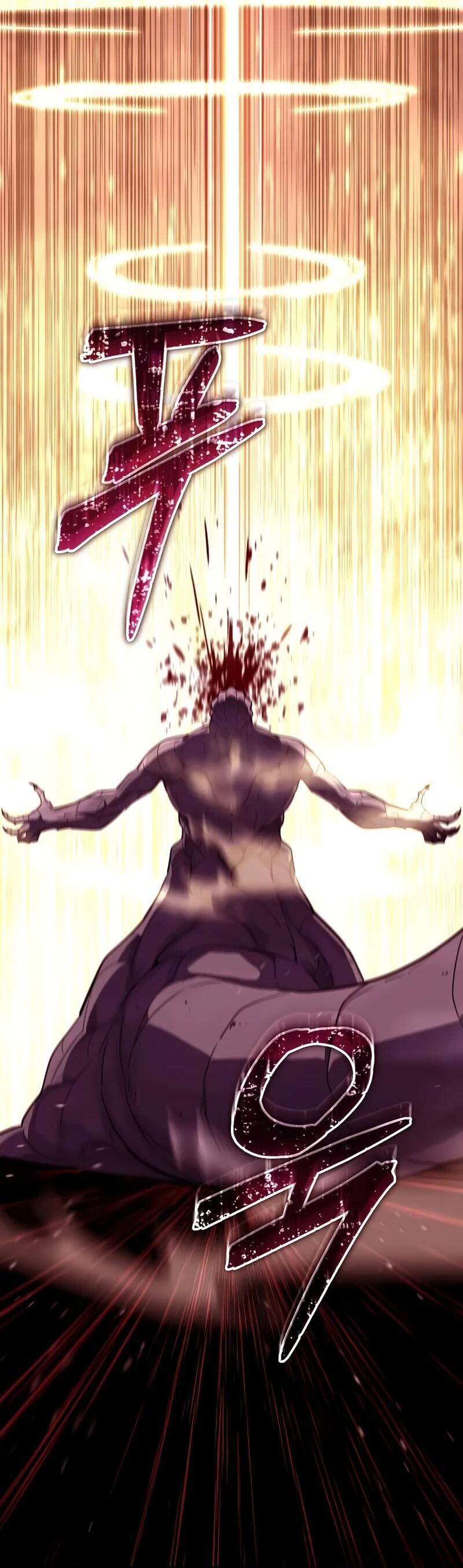 Манга Я начал с 13 скрытыми характеристиками - Глава 10 Страница 98